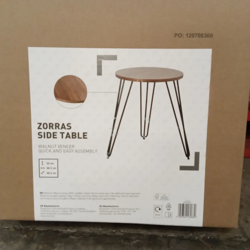 BOXED ZORRAS SIDE TABLE 