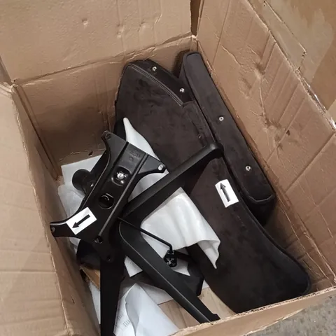 BOXED OFFICE CHAIR - BLACK (1 BOX) 