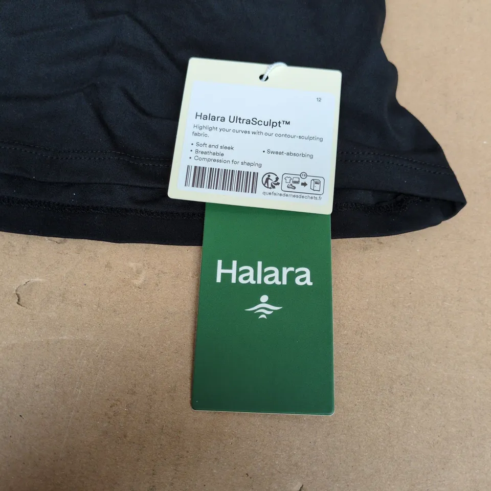 HALARA ULTRASCULPT TANK TOP – BLACK, SIZE 12