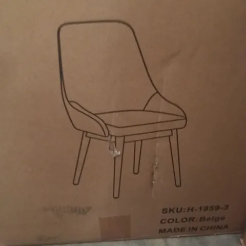 BOXED DINING CHAIRS - BEIGE (1 BOX)