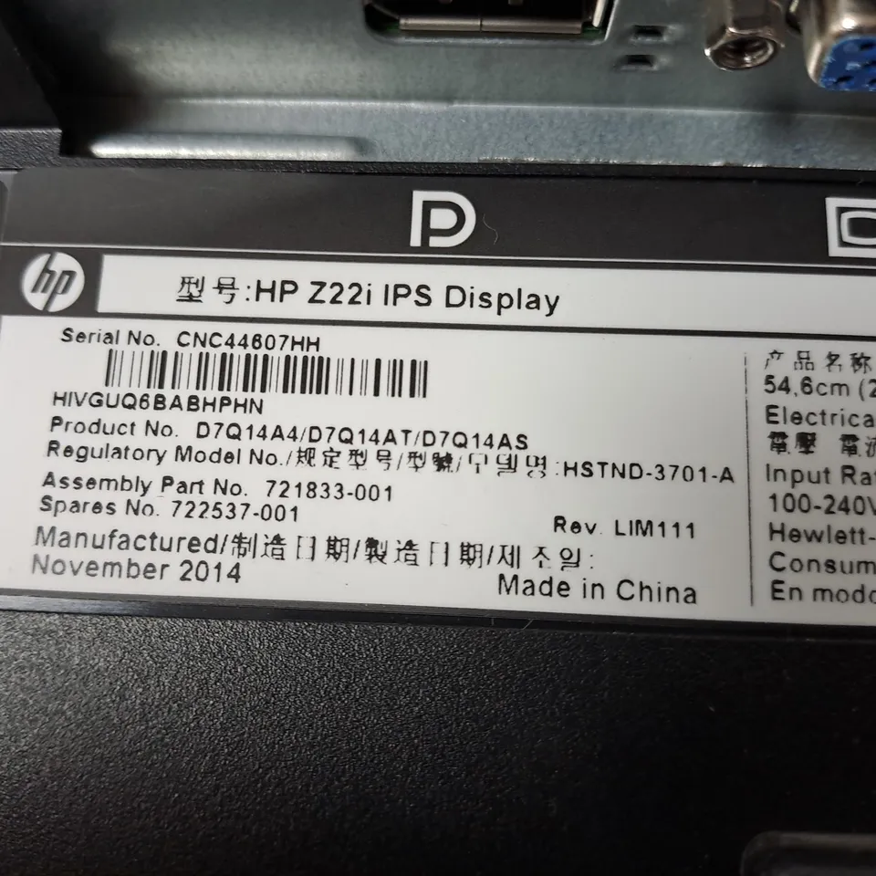 HP 22" MONITOR MODEL Z22I IPS DISPLAY SERIAL #CNC44607HH