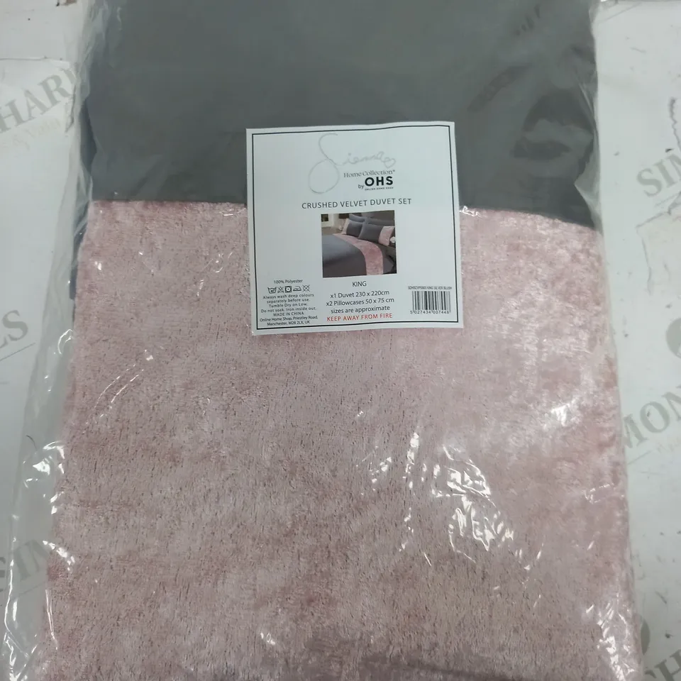 SIENNA CRUSHED VELVET DUVET COVER WITH PILLOW CASE SET - KING SIZE