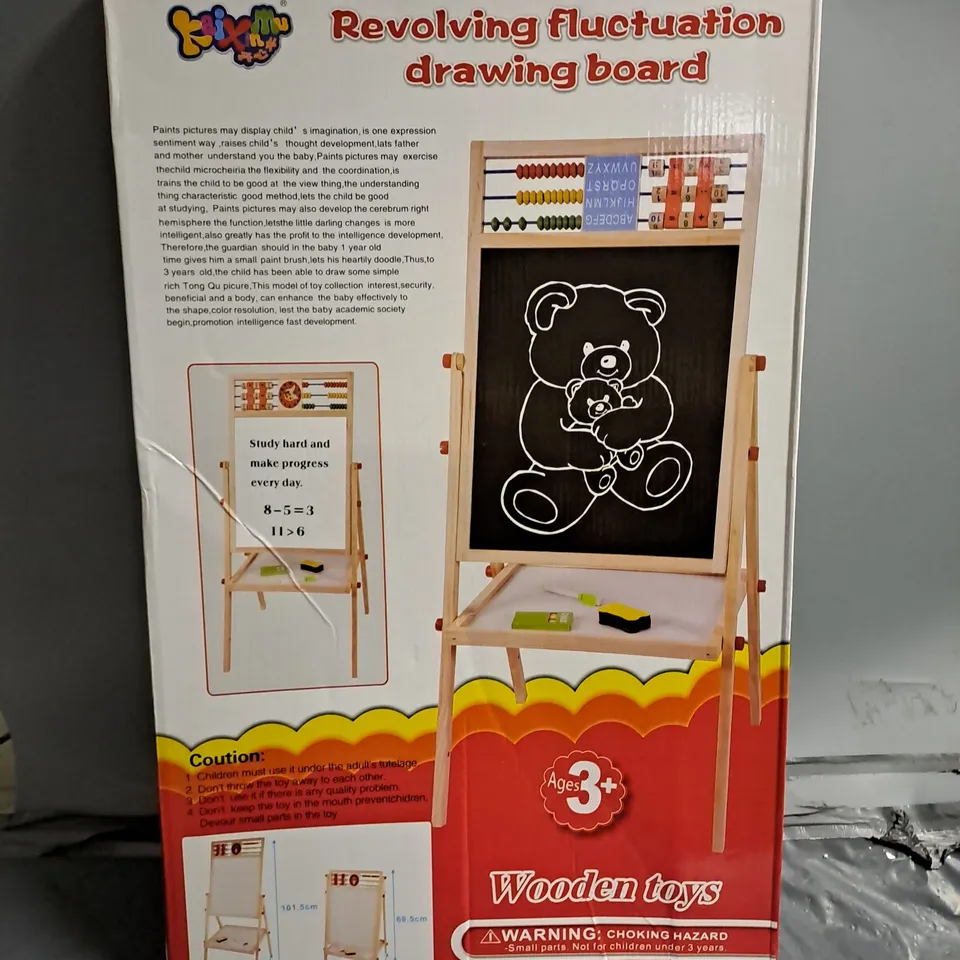 BOXED REVOLVING FLUCTUATION DRAWING BOARD