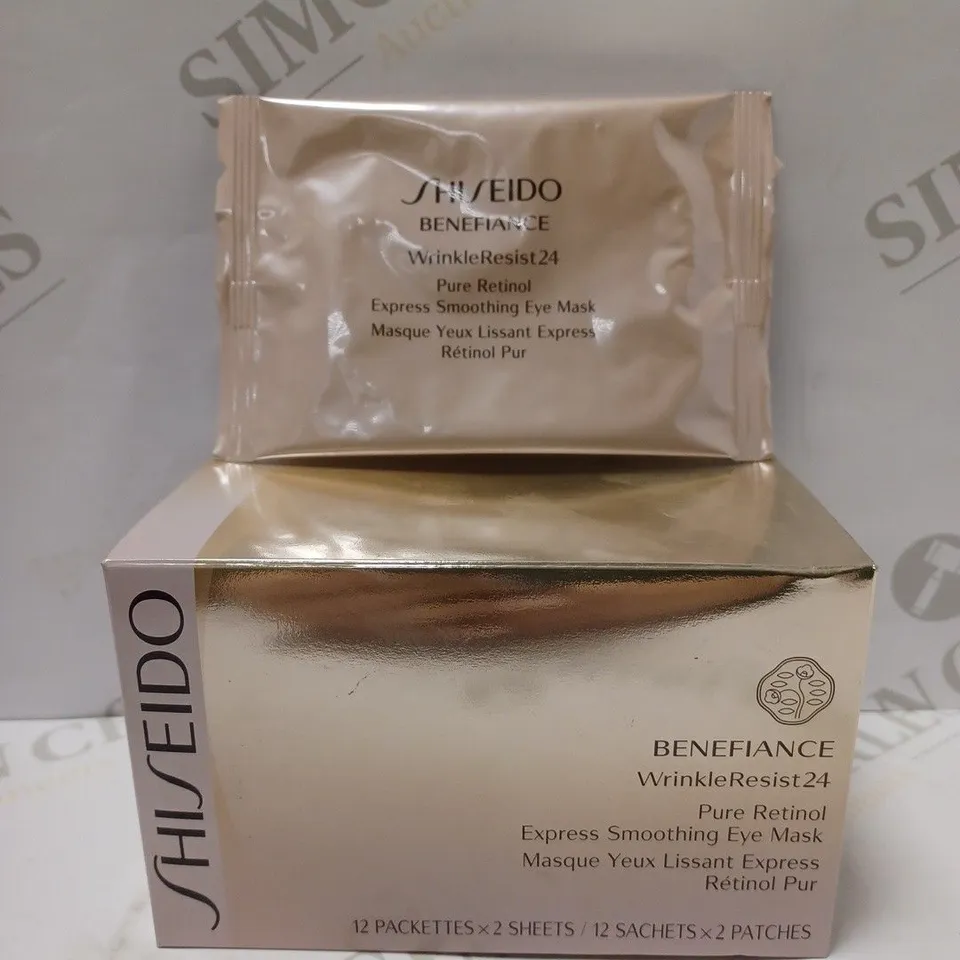 SHISEIDO BENEFIANCE WRINKLERESIST24 PURE RETINOL EXPRESS SMOOTHING EYE MASKS (12 X 2)