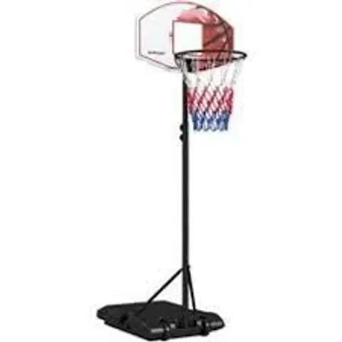 BOXED DAWOO HEIGHT ADJUSTABLE BASKETBALL HOOP 179-209CM/200-305CM - WHITE BACKBOARD