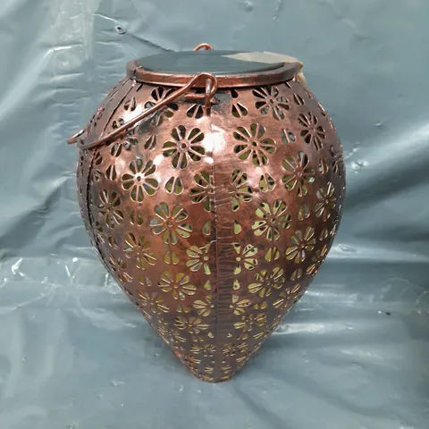 SMART SOLAR ZAHRA BRONZE EFFECT SOLAR HANGING LANTERN