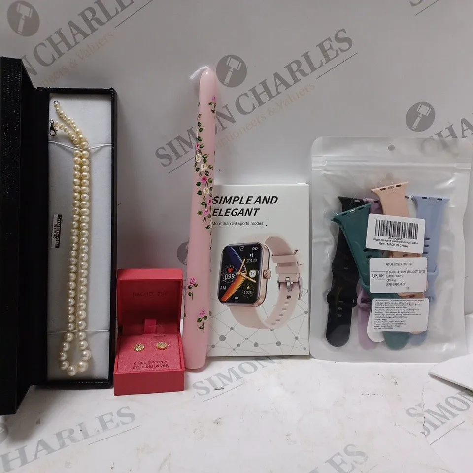 BOX OF APPROX 20 ASSORTED ITEMS TO INCLUDE - WATCH FLEX STRAPS - SIMPLE AND ELEGANT - RACHEL ZOE ECT