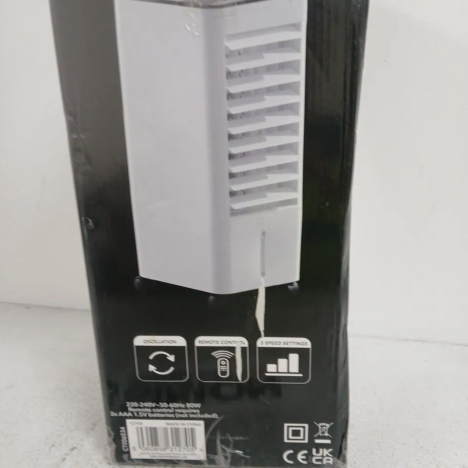 ASPECT 6.5L PORTABLE AIR COOLER WITH REMOTE