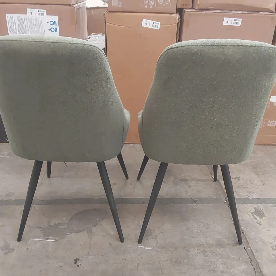 PAIR OF SHANKAR UPHOLSTERED DINING CHAIRS