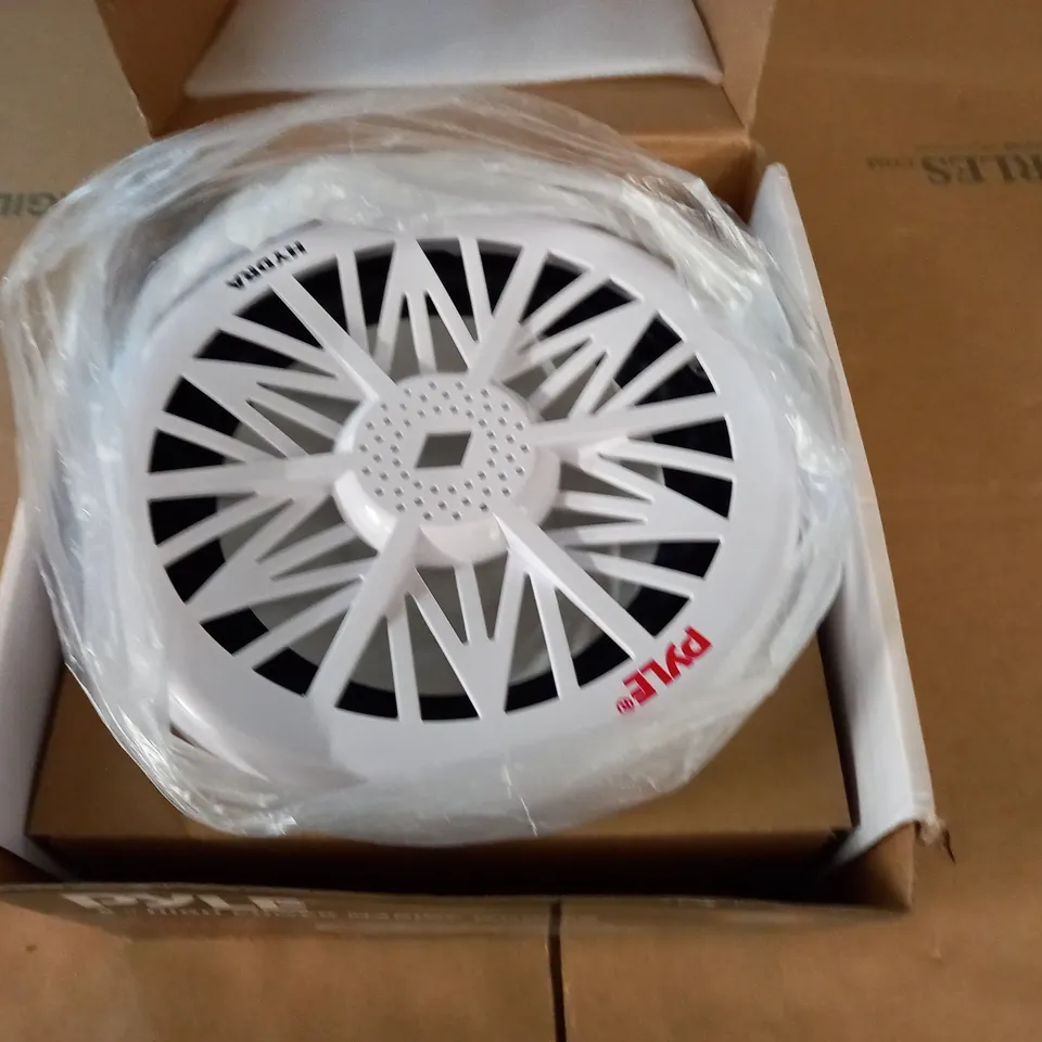 PYLE 400W 8" HIGH POWER MARINE WOOFER - PLMRW8