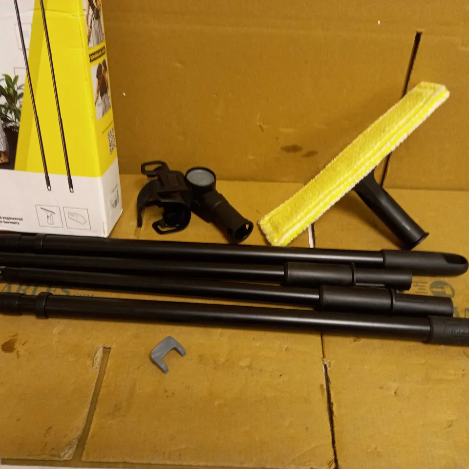 KÄRCHER WINDOW VACUUM EXTENSION SET