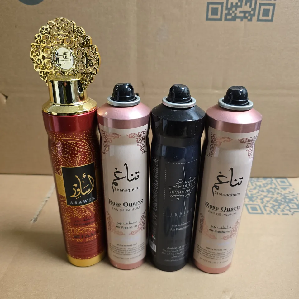 6 X ASSORTED AIR FRESHENERS