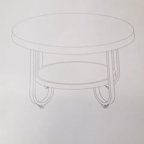 BOXED 4 LEGS COFFEE TABLE WITH STORAGE