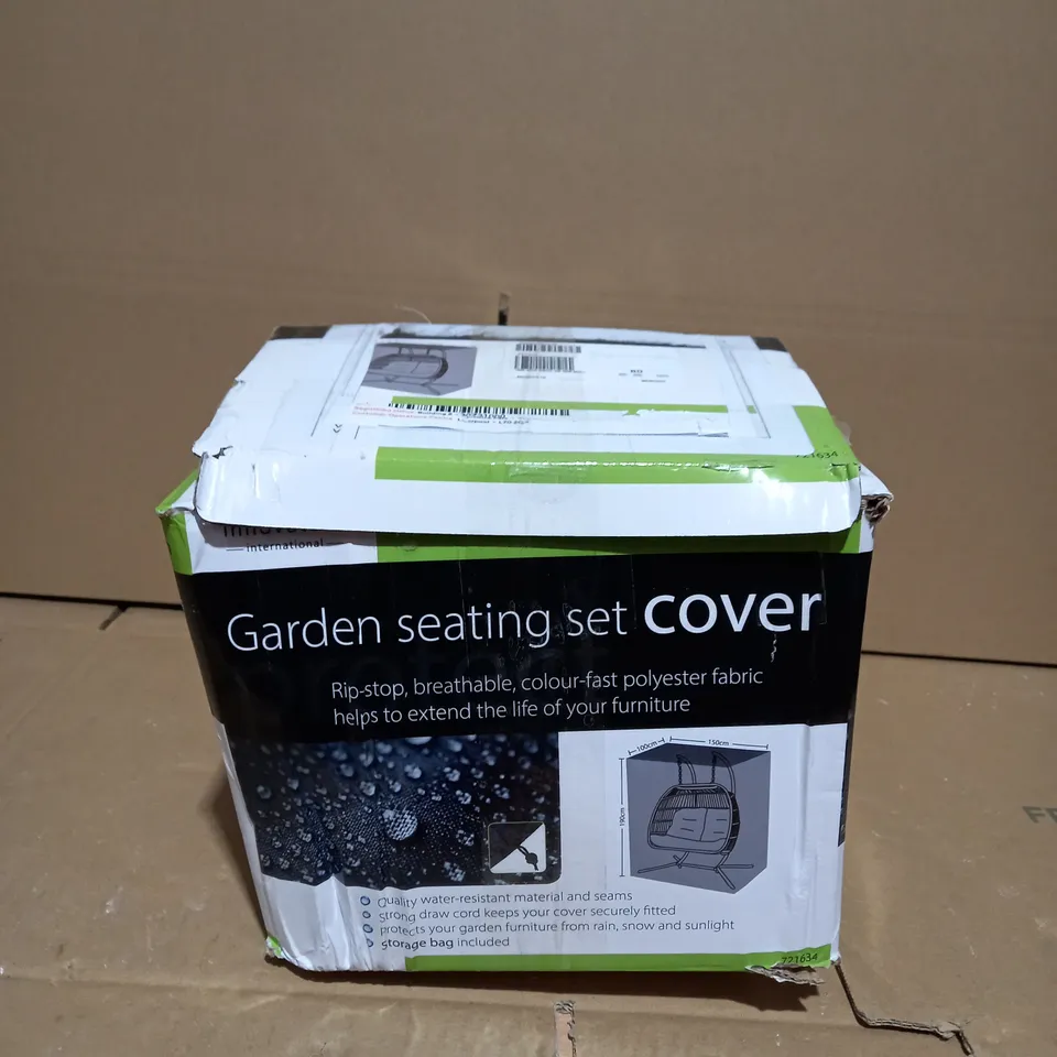 INNOVATORS WATER RESISTANT DOUBLE COCOON FURNITURE COVER