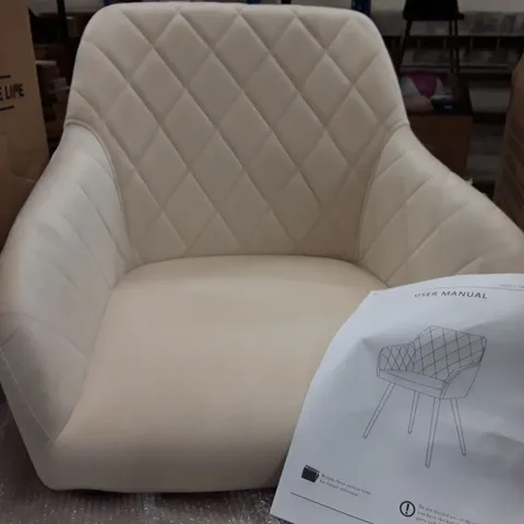 BOXED UPHOLSTERED FABRIC DINING CHAIRS - CREAM 