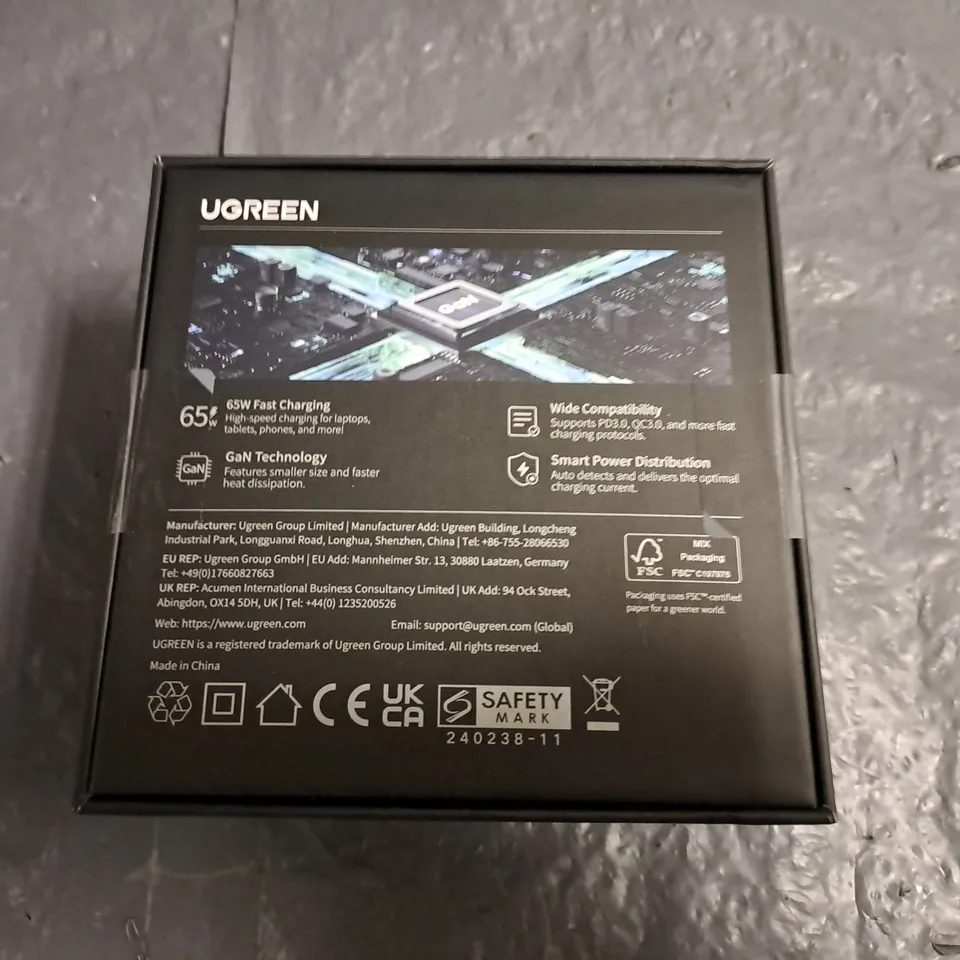 SEALED UGREEN NEXODE RG UGREENS 1ST ROBOT GAN FAST CHARGER