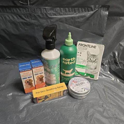 LARGE QUANTITY OF ASSORTED PET MEDICINES AND SUPPLIES