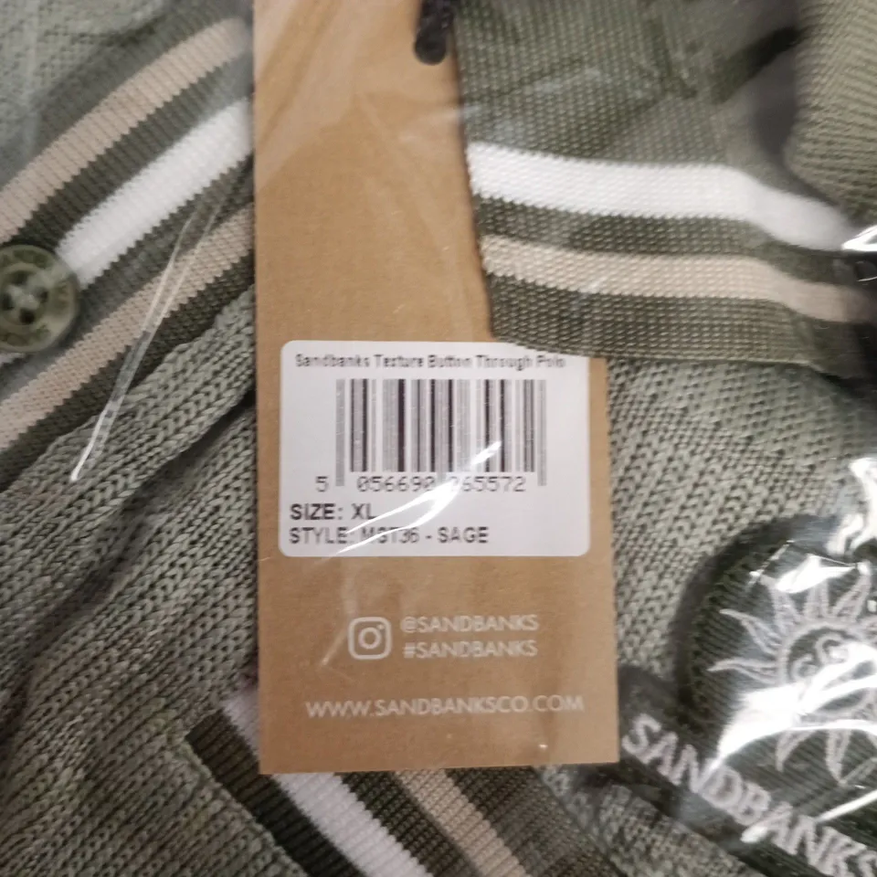 SANDBANKS SAGE STRIPED KNIT CARDIGAN – BUTTON-THROUGH, XL (MEN'S) MS136