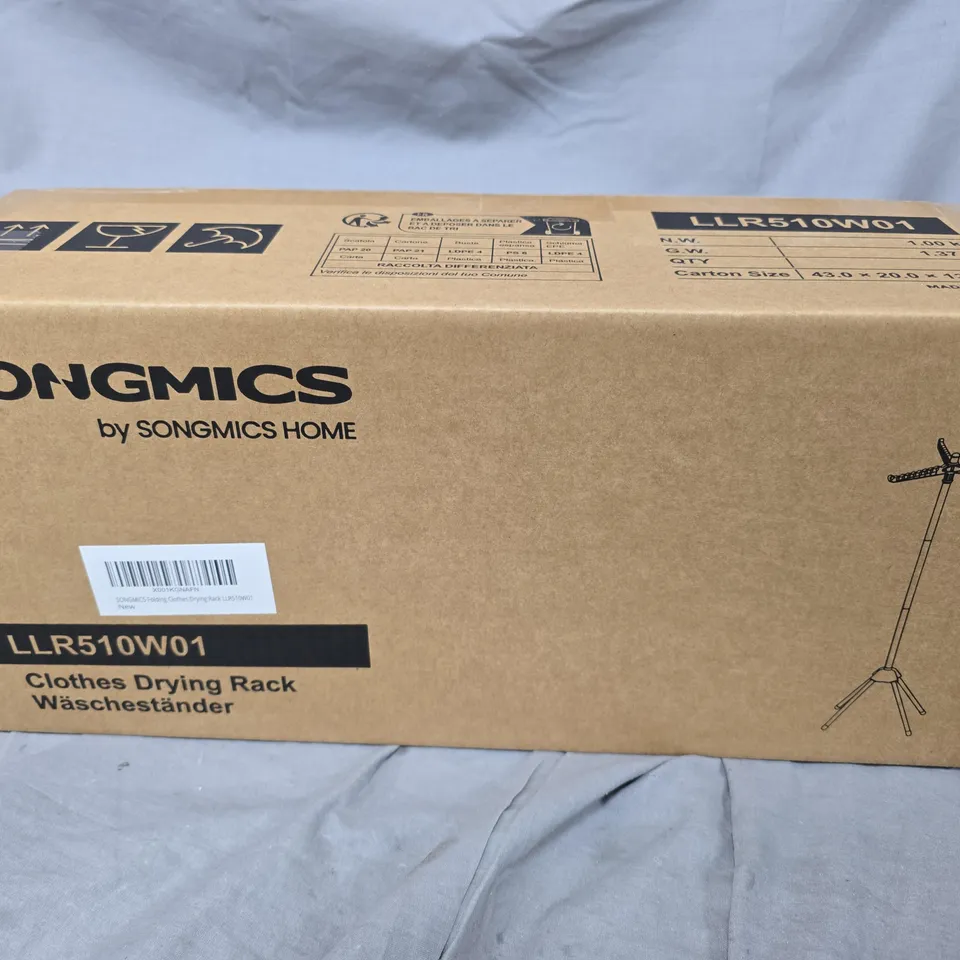 SONGMICS CLOTHES DRYING RACK – MODEL LLR510W01 