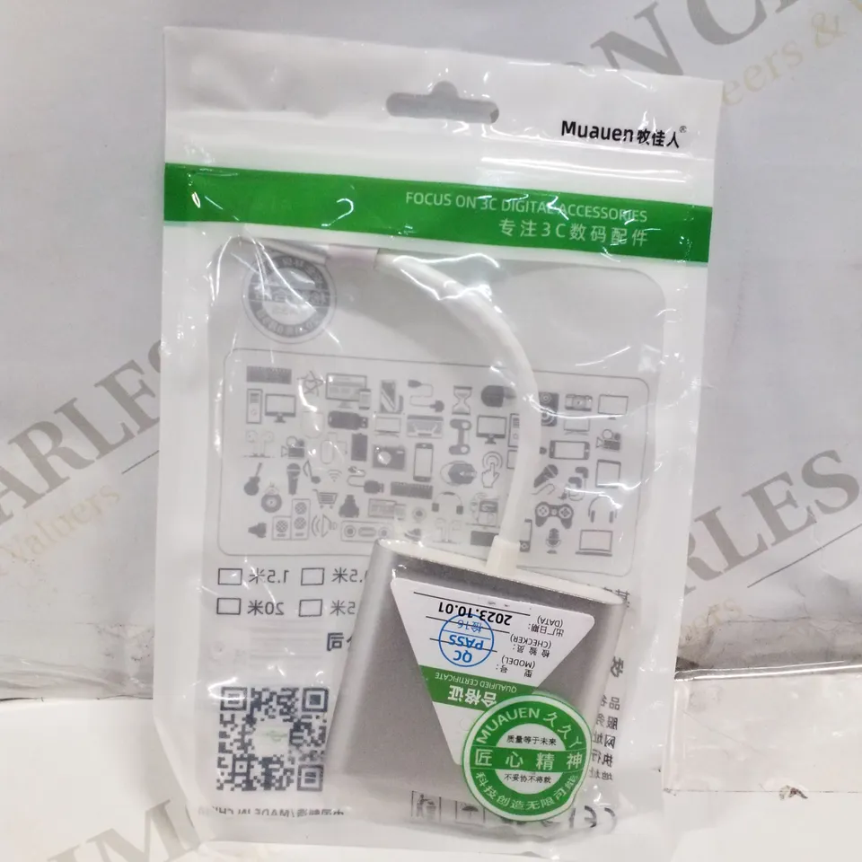 LOT OF 5 BOXED USB-C MULTIPORTS