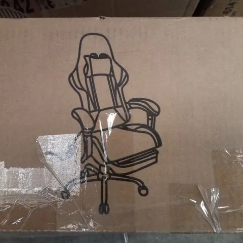 BOXED ESPORTS CHAIR - BLACK/WHITE