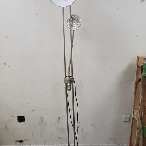 TALL STANDING FLOOR LAMP - STAINLESS STEEL