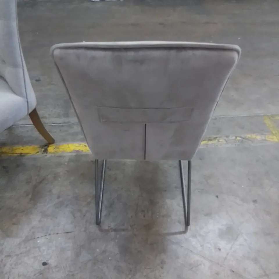 UPHOLSTERED SOFT FABRIC CONTEMPORARY DINING CHAIR 