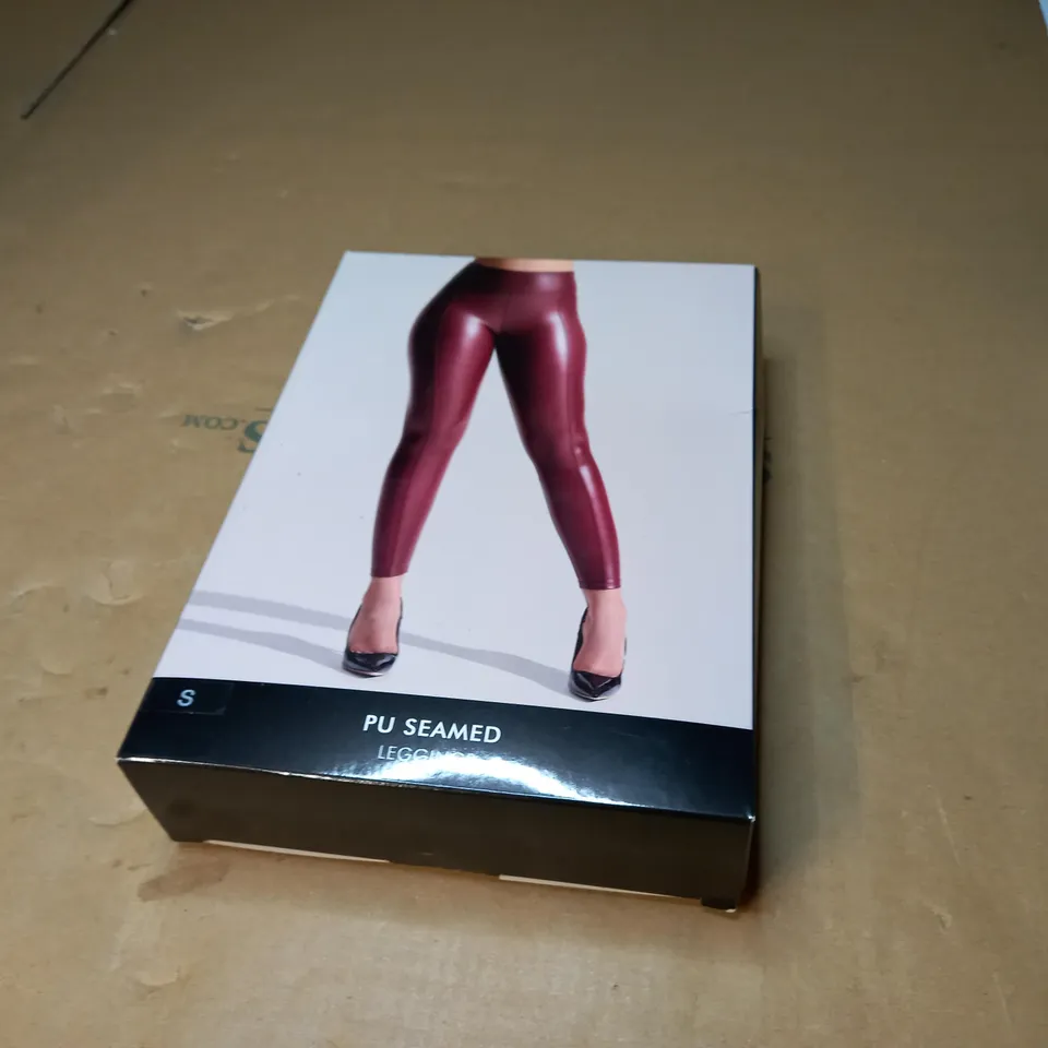 PU SEAMED LEGGINGS - SMALL