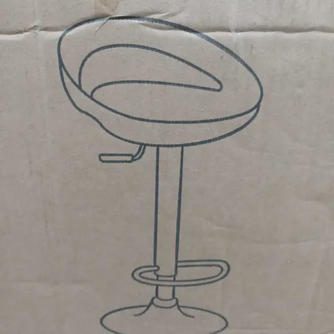 BOXED AVANTI LIGHT GREY BAR STOOL