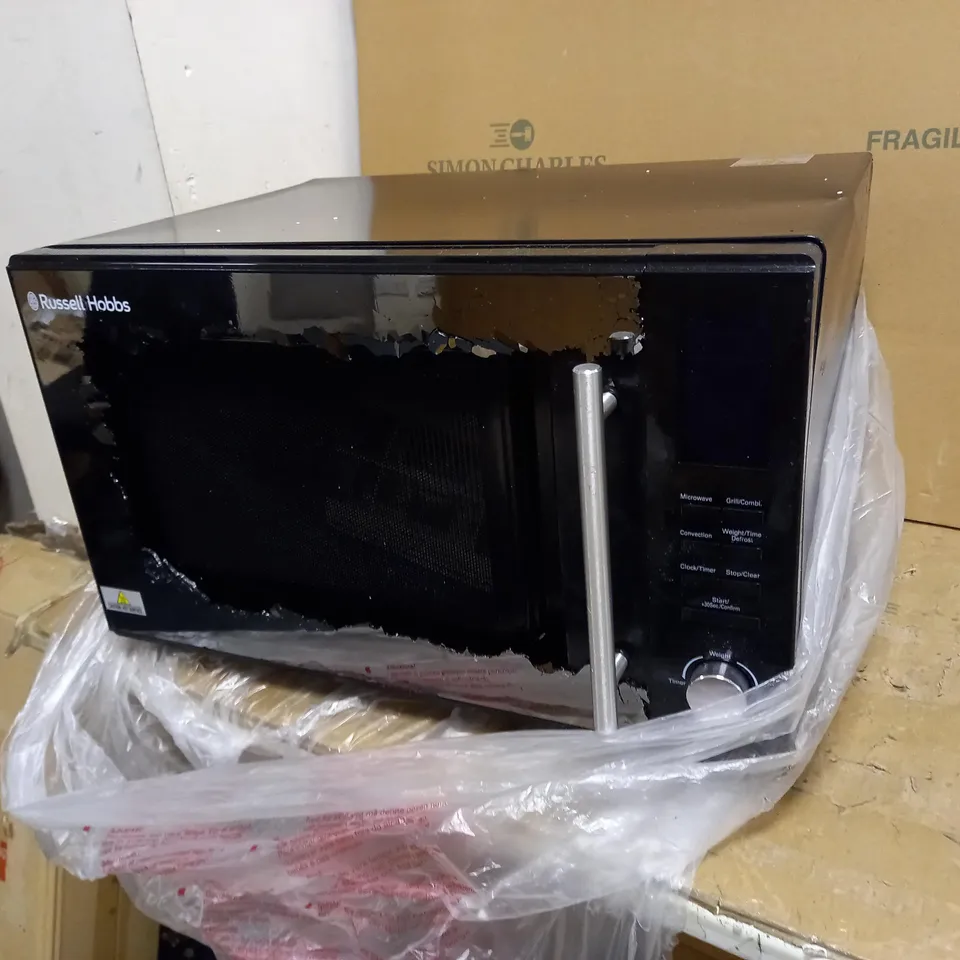 RUSSELL HOBBS FAMILY PLUS BLACK COMBINATION MICROWAVE - BROKEN SCREEN