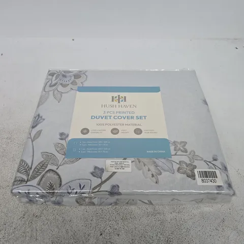 HUSH HAVEN 3-PIECE PRINTED DUVET COVER SET – 200 X 200CM