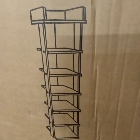 BOXED NEO SHELVES -WHITE-