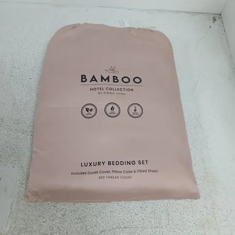 BAMBOO HOTEL COLLECTION LUXURY BEDDING SET BY KIMBIE HOME – DOUBLE (DUVET COVER, PILLOWCASE & FITTED SHEET), 300 THREAD COUNT