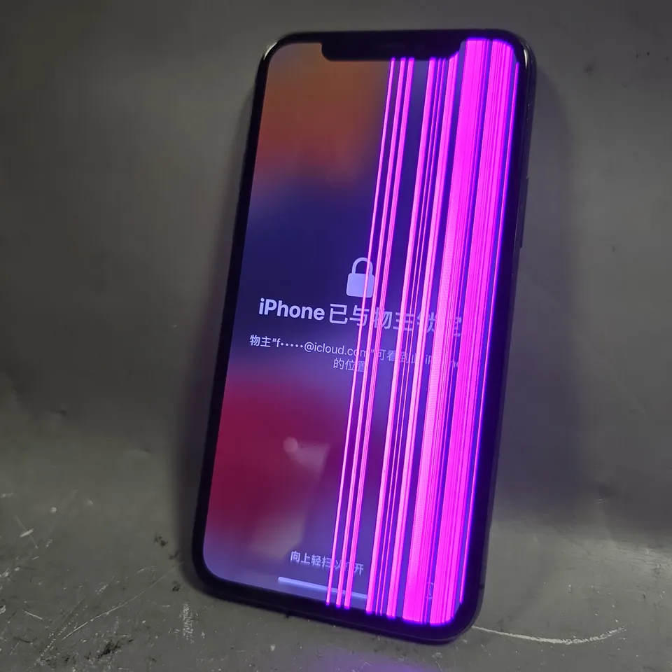 APPLE IPHONE 11 PRO
