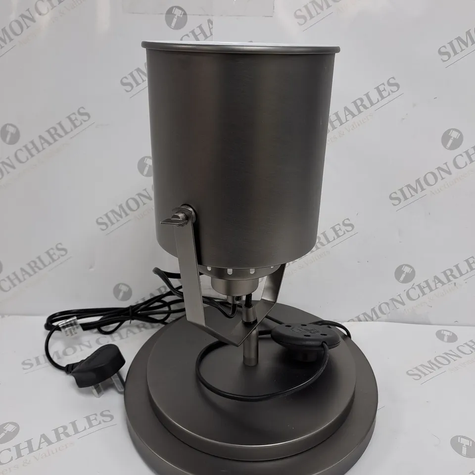 BOXED JOHN LEWIS AVERY FLOOD LAMP 