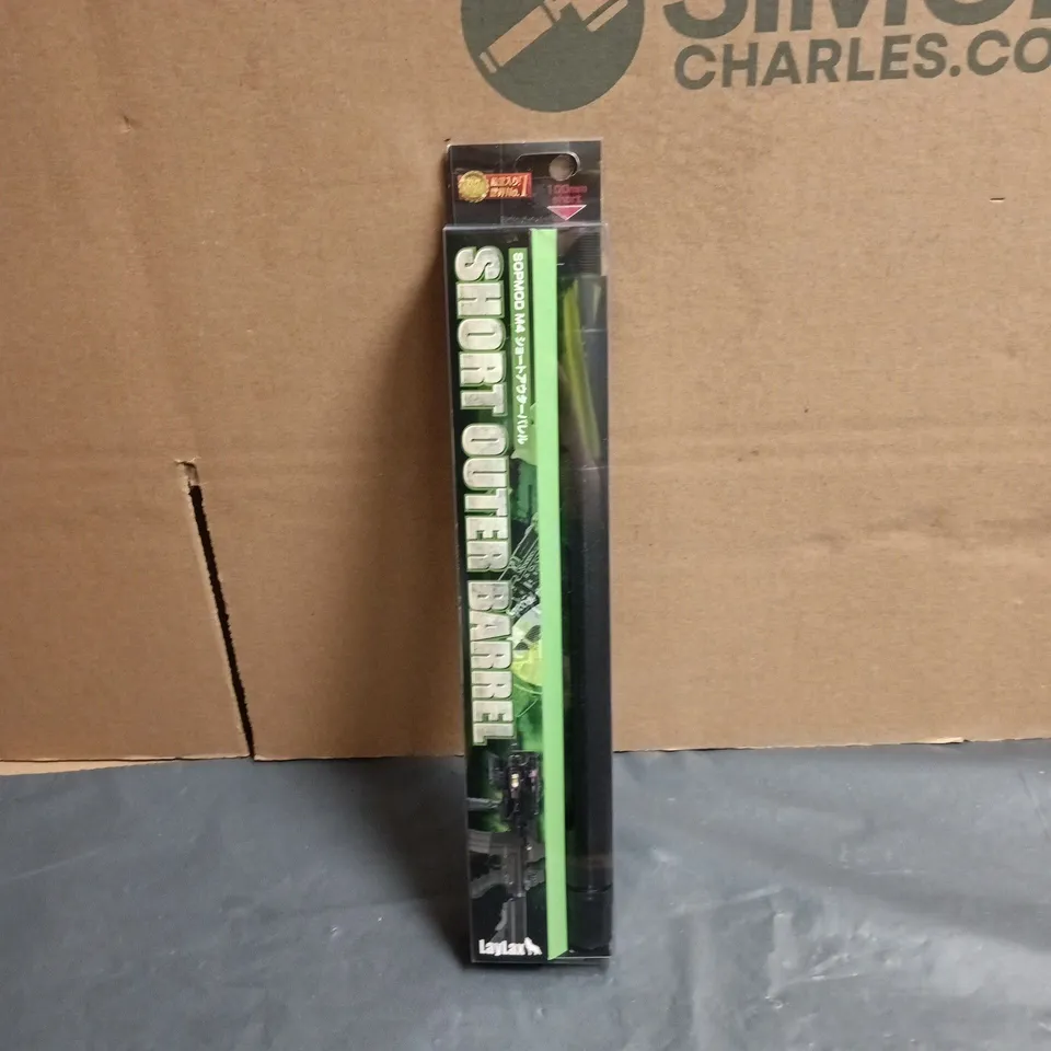 LAYLAX SHORT OUTER BARREL SOPMOD M4 100MM BOXED