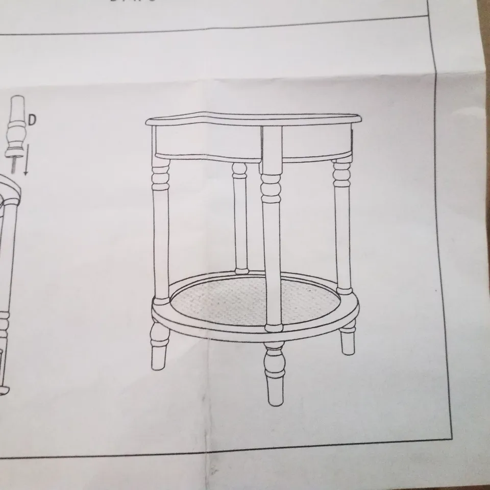 BOXED ROUND SIDE TABLE - WHITE