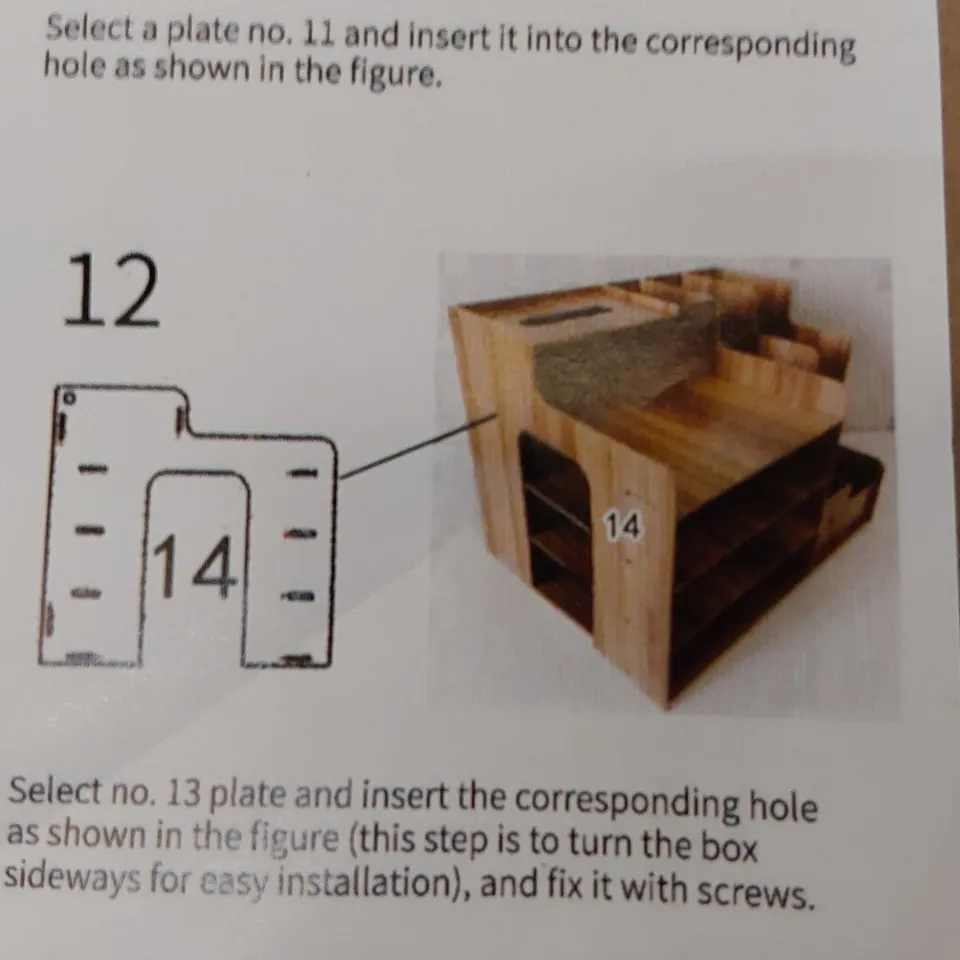 BOXED WOODEN DESK TIDY (1 BOX)