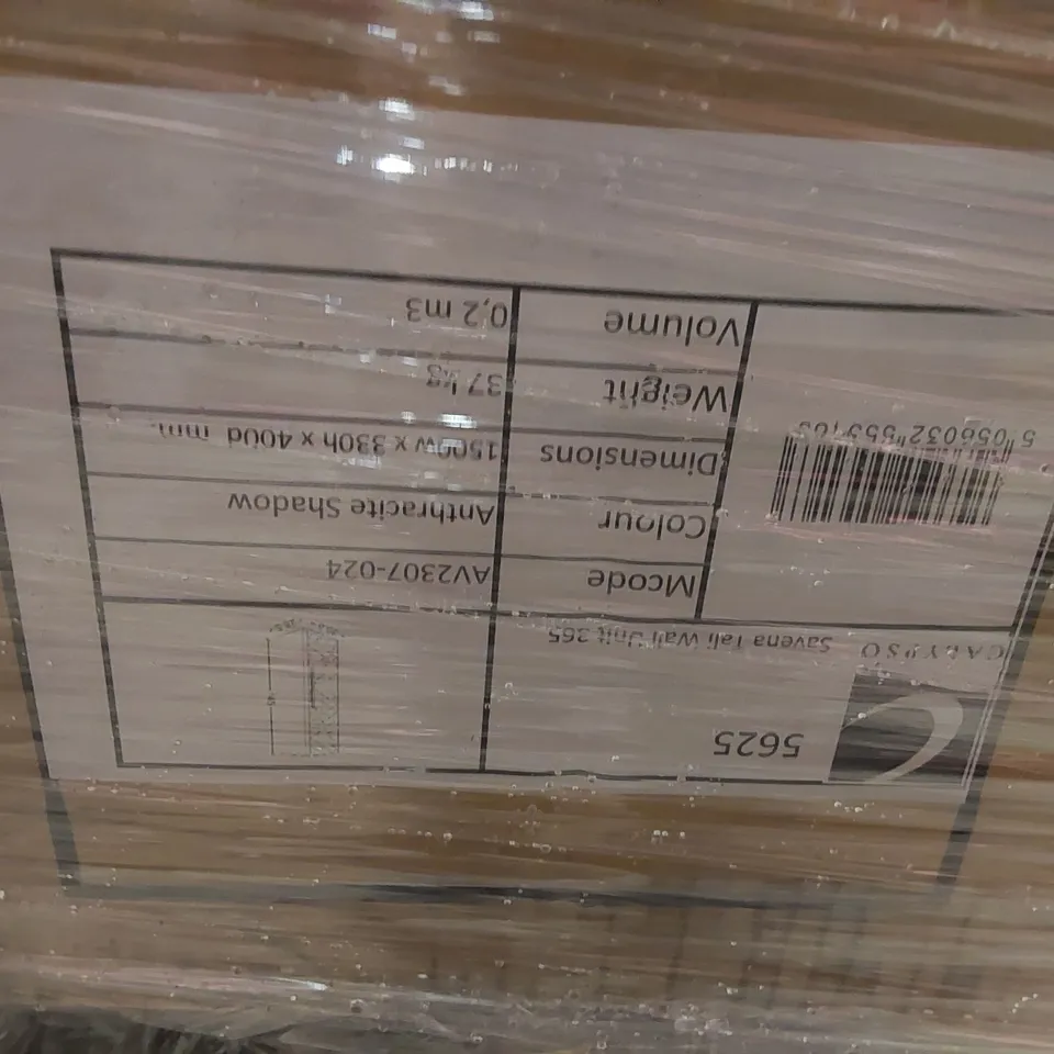 PALLET CONTAINING A LARGE QUANTITY OF ASSORTED BATHROOM FURNITURE PARTS INCLUDING: SAVENA VANITY BASES, SAVENA TALL WALL UNITS