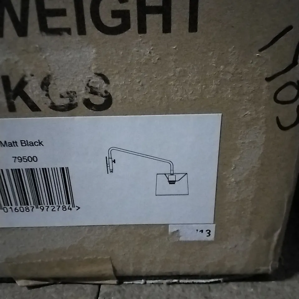 BOXED ENDON CARLSON SMALL PLUG-IN WALL LIGHT (MODEL 79500). 