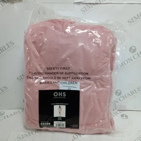 OHS FLEECE HOODED BLANKET 