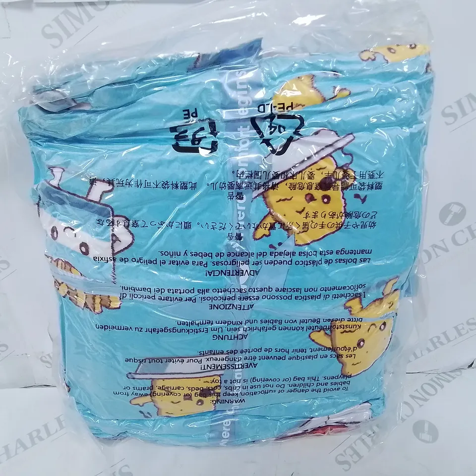 SEALED THE OODIE POTATIE THEMED HOODED BLANKET - SIZE UNSPECIFIED 