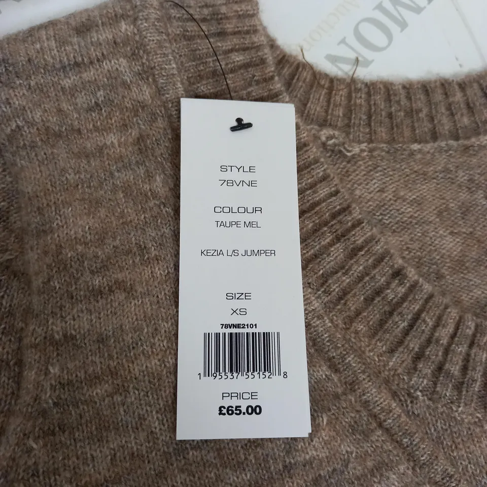 FRENCH CONNECTION KEZIA JUMPER SIZE XS