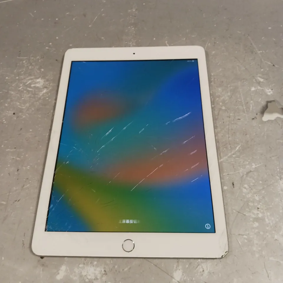 APPLE IPAD 5 WHITE - MODEL A1822