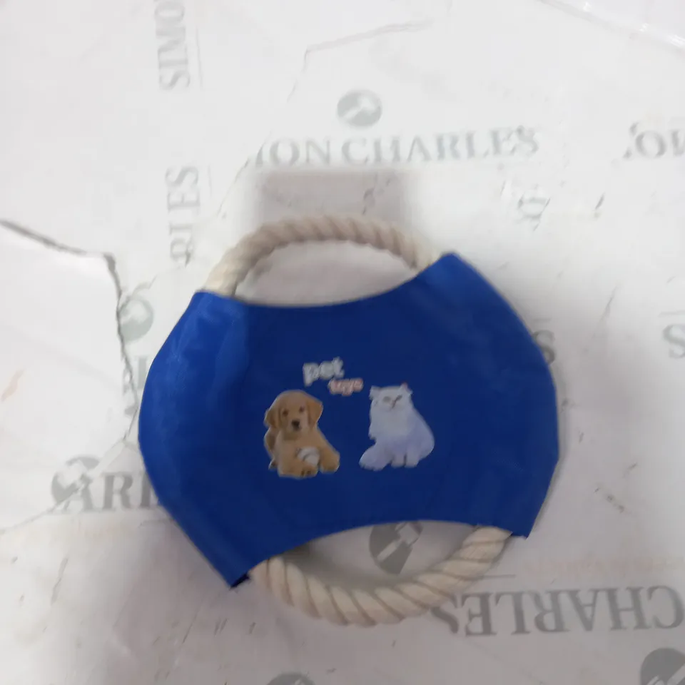 BOX OF ASSORTED PET ITEMS TO INCLUDE BEDS, BAGS, TOYS ETC 