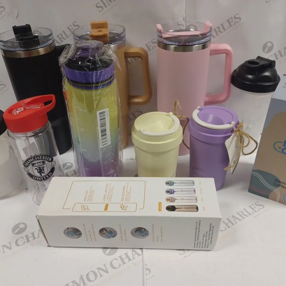 LOT OF 11 ASSORTED DRINKS CONTAINERS