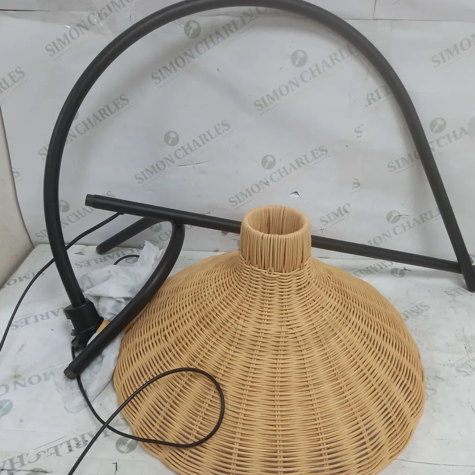 ARCHED FLOOR LAMP WITH RATTAN SHADE RRP £80