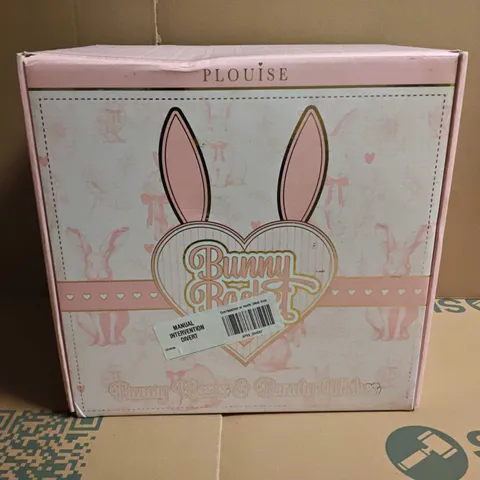 SEALED P LOUISE BUNNY BASKET COSMETICS BOX SET