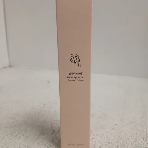 BEAUTY OF JOSEON REVIVE EYE SERUM GINSENG + RETINAL (KOREAN BEAUTY) – BOXED AND SEALED