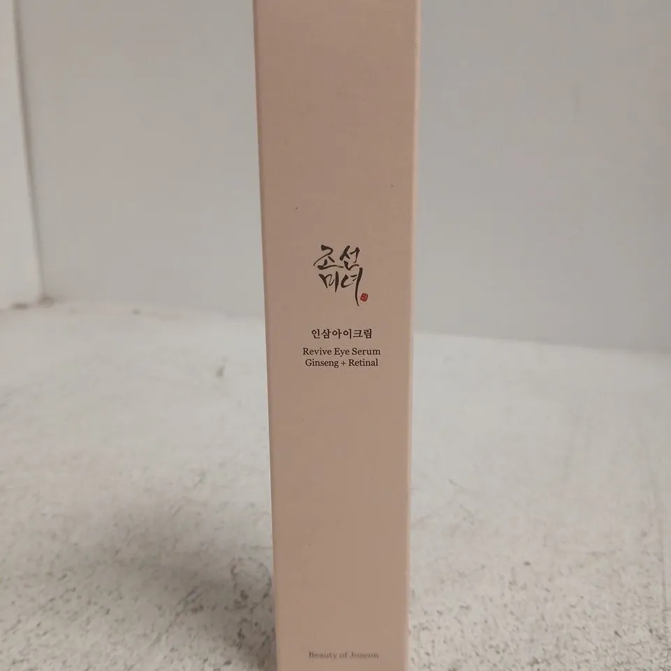BEAUTY OF JOSEON REVIVE EYE SERUM GINSENG + RETINAL (KOREAN BEAUTY) – BOXED AND SEALED